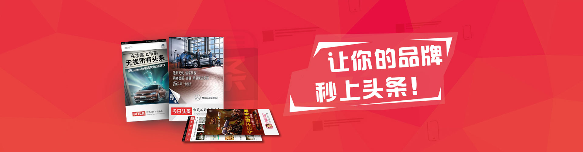 麟游sem运营
