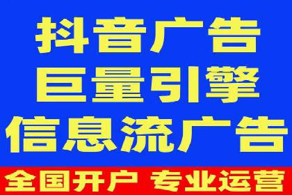 百度竞价代运营助力中小企业案例分享