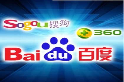 百度竞价排名服务：成功案例解析与优化策略