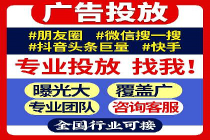 案例剖析：百度推广月费投入分析